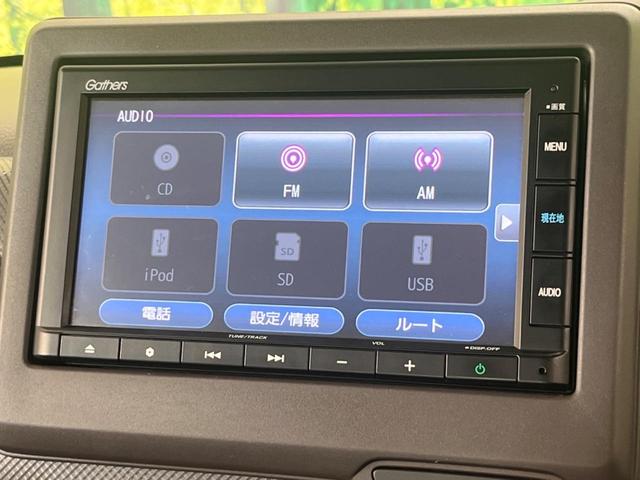 ホンダ Ｎ－ＢＯＸ