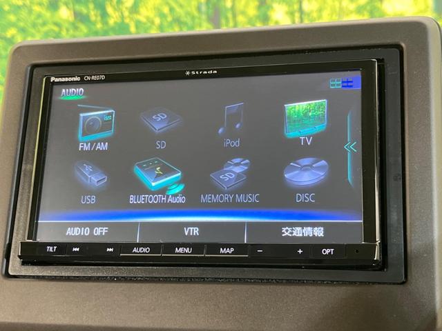 Ｎ－ＢＯＸ Ｌ　ホンダセンシング　ＳＤナビ　パワースライドドア　バックカメラ　禁煙車　ＬＥＤヘッドライト　ＥＴＣ　ドライブレコーダー　Ｂｌｕｅｔｏｏｔｈ　スマートキー　アダプティブクルーズコントロール（56枚目）