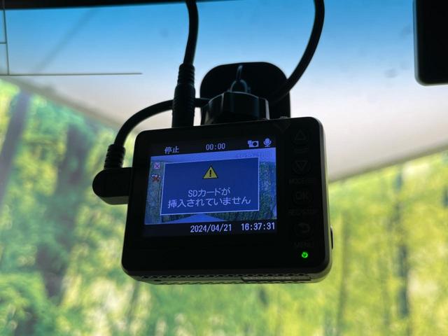 Ｎ－ＢＯＸ Ｌ　ホンダセンシング　ＳＤナビ　パワースライドドア　バックカメラ　禁煙車　ＬＥＤヘッドライト　ＥＴＣ　ドライブレコーダー　Ｂｌｕｅｔｏｏｔｈ　スマートキー　アダプティブクルーズコントロール（61枚目）