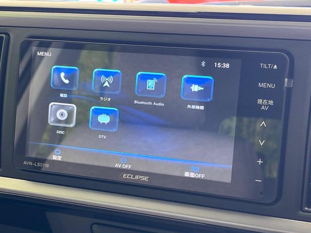 パッソ Ｘ　Ｌパッケージ　ＳＤナビ　禁煙車　スマートアシスト　コーナーセンサー　バックカメラ　ＥＴＣ　ＬＥＤヘッドライト　オートライト　オートエアコン　電動格納ミラー　バニティミラー（42枚目）