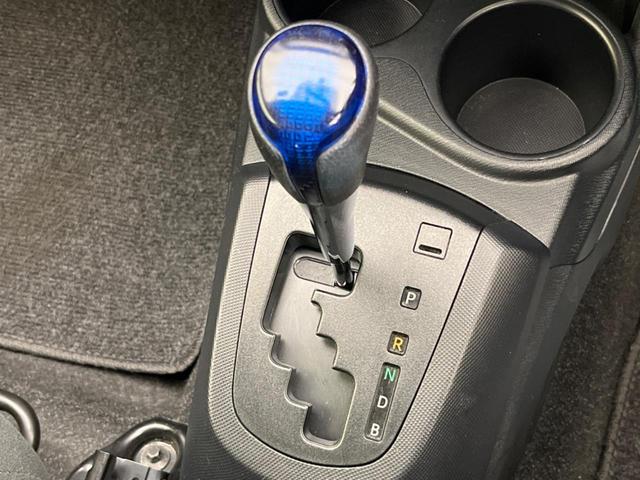 アクア Ｓ　禁煙車　純正ナビ　スマートキー　プッシュスタート　オートライト　バックカメラ　ＥＴＣ　オートエアコン　Ｂｌｕｅｔｏｏｔｈ　電動格納ミラー（20枚目）