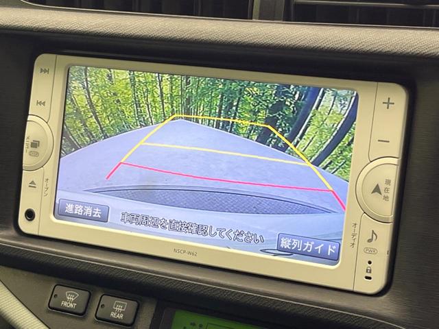 Ｓ　禁煙車　純正ナビ　バックカメラ　スマートキー　プッシュスタート　Ｂｌｕｅｔｏｏｔｈ　ステアリングリモコン　オートライト　オートエアコン　ＥＴＣ(4枚目)