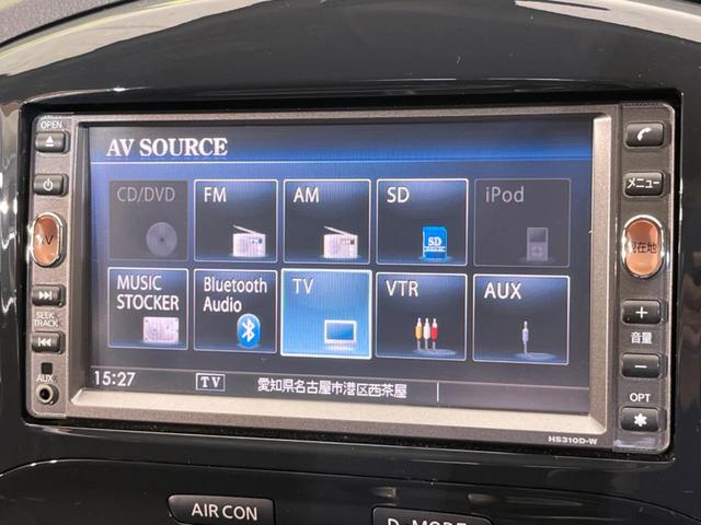 ジューク １５ＲＸ　禁煙車　純正ナビ　バックカメラ　ドライブレコーダー　Ｂｌｕｅｔｏｏｔｈ　オートエアコン　電動格納ミラー　プッシュスタート（44枚目）