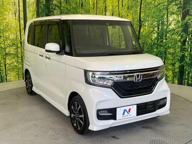 Ｎ－ＢＯＸカスタム Ｇ・Ｌホンダセンシング　禁煙車　純正８型ナビ　シーケンシャルターンランプ　バックカメラ　パワースライドドア　ＬＥＤヘッドライト　アダプティブクルーズコントロール　衝突軽減システム　レーンキープアシスト（17枚目）