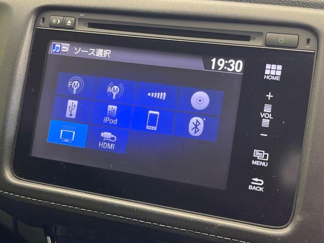 ハイブリッドＺ　禁煙車　メーカーナビ　Ｂｌｕｅｔｏｏｔｈ　バックカメラ　ＥＴＣ　衝突軽減　クルーズコントロール　ＬＥＤヘッドライト　シートヒーター　パドルシフト　プッシュスタート(49枚目)