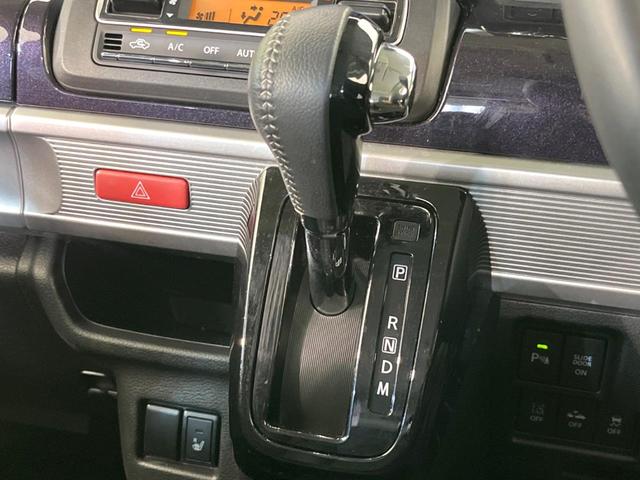 フレアワゴンカスタムスタイル ハイブリッドＸＴ　禁煙車　ＳＤナビ　全周囲カメラ　両側電動　衝突軽減　レーダークルーズコントロール　ＬＥＤヘッドライト　シートヒーター　オートエアコン　プッシュスタート（39枚目）