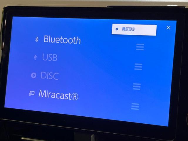 ノア Ｓ－Ｚ　純正１０型ナビ　快適利便パッケージ　バックカメラ　両側電動スライドドア　衝突被害軽減システム　禁煙車　電動リアゲート　コーナーセンサー　ＬＥＤヘッド　ＥＴＣ２．０　オートハイビーム　オートライト（38枚目）