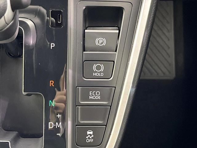 ノア Ｓ－Ｚ　純正１０型ナビ　快適利便パッケージ　バックカメラ　両側電動スライドドア　衝突被害軽減システム　禁煙車　電動リアゲート　コーナーセンサー　ＬＥＤヘッド　ＥＴＣ２．０　オートハイビーム　オートライト（49枚目）