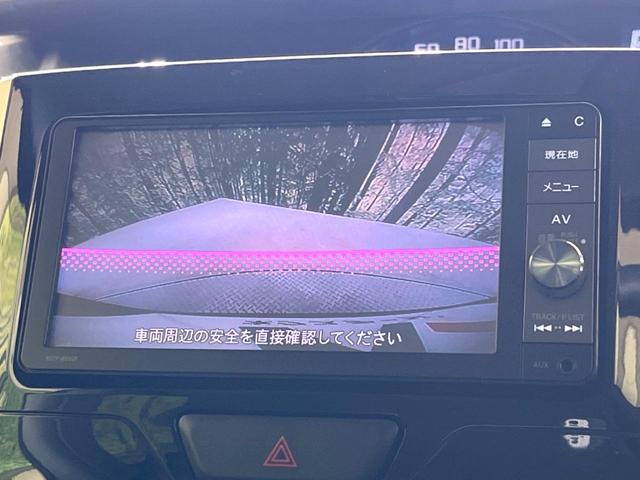 タント カスタムＸ　電動スライドドア　純正ＳＤナビ　バックカメラ　禁煙車　スマートキー　ＬＥＤヘッド　ＥＴＣ　オートライト　オートエアコン　純正１４インチアルミ　Ｂｌｕｅｔｏｏｔｈ　ＣＤ　ＤＶＤ再生　フルセグ（4枚目）
