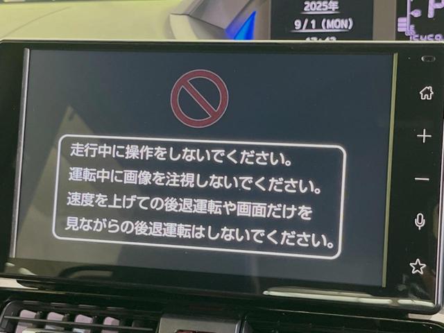 タント カスタムＸ　両側電動ドア　バックカメラ　衝突被害軽減システム　禁煙車　ハーフレザーシート　コーナーセンサー　スマートキー　ＬＥＤヘッド　オートハイビーム　車線逸脱警報　オートライト　オートエアコン（39枚目）