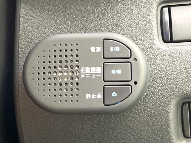 エクストレイル Ｇ　ｅ－４ＯＲＣＥ　ＮＩＳＭＯエアロ　サンルーフ　１２．３型純正ナビ　全周囲カメラ　ＢＯＳＥサウンド　衝突被害軽減装置　プロパイロット　禁煙車　パワーバックドア　レザーシート　シートヒーター　パワーシート　ドラレコ（64枚目）