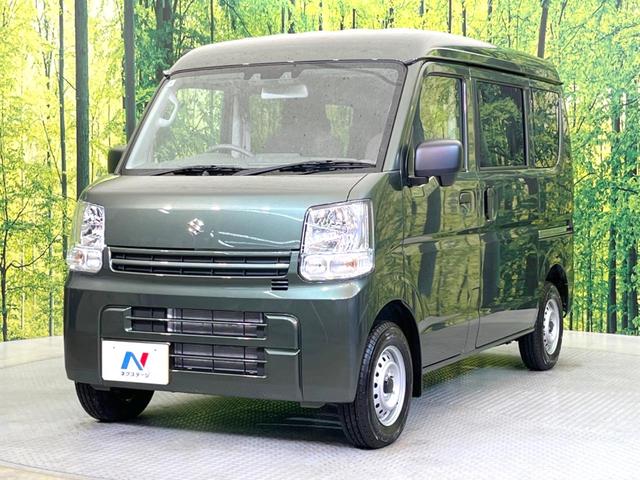 エブリイ ＰＡリミテッド　届出済未使用車　衝突被害軽減システム　車線逸脱警報　オートライト　　アイドリングストップ　パワーステアリング　プライバシーガラス（31枚目）