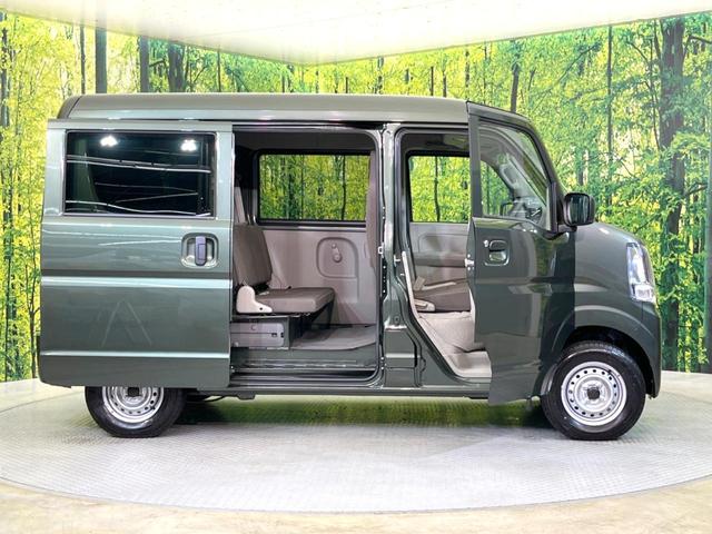 エブリイ ＰＡリミテッド　届出済未使用車　衝突被害軽減システム　車線逸脱警報　オートライト　　アイドリングストップ　パワーステアリング　プライバシーガラス（33枚目）