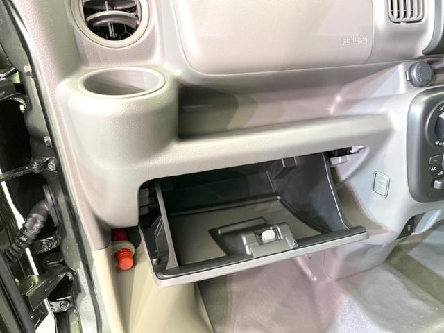 エブリイ ＰＡリミテッド　届出済未使用車　衝突被害軽減システム　車線逸脱警報　オートライト　　アイドリングストップ　パワーステアリング　プライバシーガラス（41枚目）