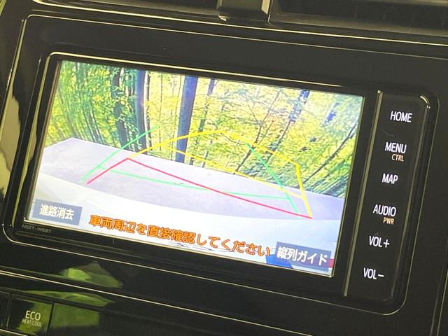 プリウス Ｓツーリングセレクション　純正ＳＤナビ　バックカメラ　衝突被害軽減システム　レーダークルーズ　禁煙車　ハーフレザーシート　ドラレコ　コーナーセンサー　スマートキー　ＬＥＤヘッド　ＥＴＣ２．０　オートハイビーム（4枚目）