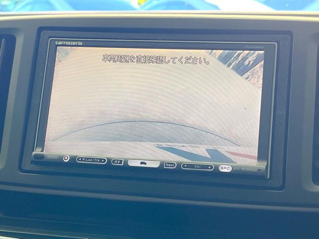 Ｎ－ＯＮＥ Ｇ・Ｌパッケージ　ナビ　バックカメラ　禁煙車　スマートキー　ＨＩＤヘッド　ＥＴＣ　オートライト　オートエアコン　ＣＤ　フルセグ　アイドリングストップ　電動格納ミラー　プライバシーガラス（4枚目）