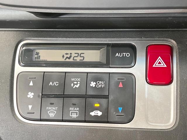Ｎ－ＯＮＥ Ｇ・Ｌパッケージ　ナビ　バックカメラ　禁煙車　スマートキー　ＨＩＤヘッド　ＥＴＣ　オートライト　オートエアコン　ＣＤ　フルセグ　アイドリングストップ　電動格納ミラー　プライバシーガラス（7枚目）