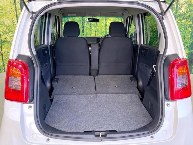 Ｎ－ＯＮＥ Ｇ・Ｌパッケージ　ナビ　バックカメラ　禁煙車　スマートキー　ＨＩＤヘッド　ＥＴＣ　オートライト　オートエアコン　ＣＤ　フルセグ　アイドリングストップ　電動格納ミラー　プライバシーガラス（10枚目）