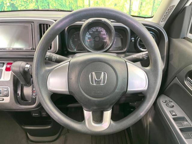 Ｎ－ＯＮＥ Ｇ・Ｌパッケージ　ナビ　バックカメラ　禁煙車　スマートキー　ＨＩＤヘッド　ＥＴＣ　オートライト　オートエアコン　ＣＤ　フルセグ　アイドリングストップ　電動格納ミラー　プライバシーガラス（11枚目）