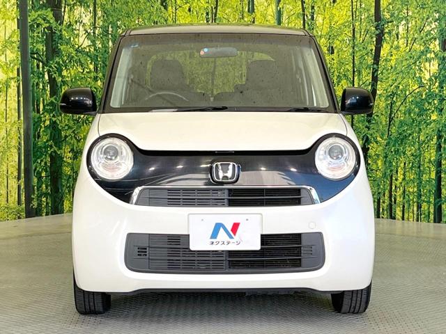 Ｎ－ＯＮＥ Ｇ・Ｌパッケージ　ナビ　バックカメラ　禁煙車　スマートキー　ＨＩＤヘッド　ＥＴＣ　オートライト　オートエアコン　ＣＤ　フルセグ　アイドリングストップ　電動格納ミラー　プライバシーガラス（14枚目）
