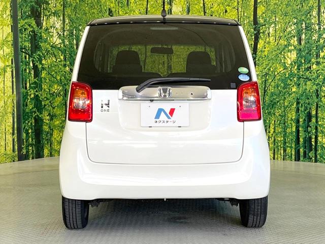 Ｎ－ＯＮＥ Ｇ・Ｌパッケージ　ナビ　バックカメラ　禁煙車　スマートキー　ＨＩＤヘッド　ＥＴＣ　オートライト　オートエアコン　ＣＤ　フルセグ　アイドリングストップ　電動格納ミラー　プライバシーガラス（15枚目）