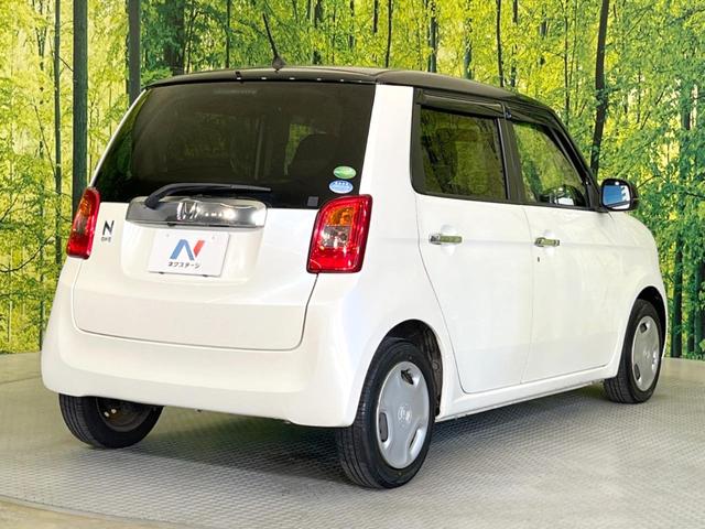 Ｎ－ＯＮＥ Ｇ・Ｌパッケージ　ナビ　バックカメラ　禁煙車　スマートキー　ＨＩＤヘッド　ＥＴＣ　オートライト　オートエアコン　ＣＤ　フルセグ　アイドリングストップ　電動格納ミラー　プライバシーガラス（17枚目）