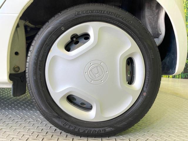 Ｎ－ＯＮＥ Ｇ・Ｌパッケージ　ナビ　バックカメラ　禁煙車　スマートキー　ＨＩＤヘッド　ＥＴＣ　オートライト　オートエアコン　ＣＤ　フルセグ　アイドリングストップ　電動格納ミラー　プライバシーガラス（25枚目）