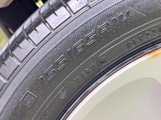 Ｎ－ＯＮＥ Ｇ・Ｌパッケージ　ナビ　バックカメラ　禁煙車　スマートキー　ＨＩＤヘッド　ＥＴＣ　オートライト　オートエアコン　ＣＤ　フルセグ　アイドリングストップ　電動格納ミラー　プライバシーガラス（26枚目）