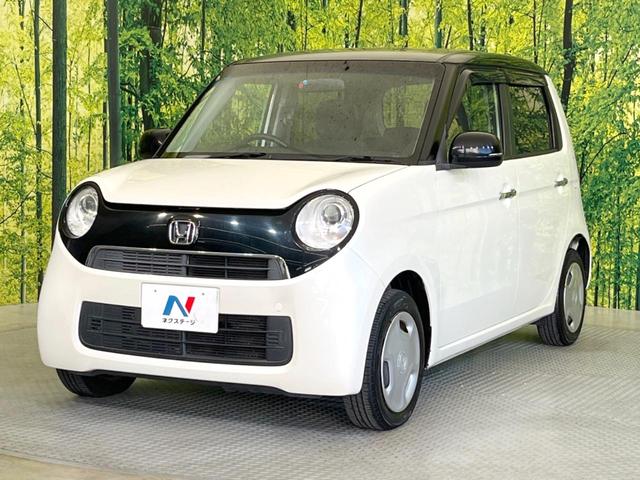 Ｎ－ＯＮＥ Ｇ・Ｌパッケージ　ナビ　バックカメラ　禁煙車　スマートキー　ＨＩＤヘッド　ＥＴＣ　オートライト　オートエアコン　ＣＤ　フルセグ　アイドリングストップ　電動格納ミラー　プライバシーガラス（28枚目）