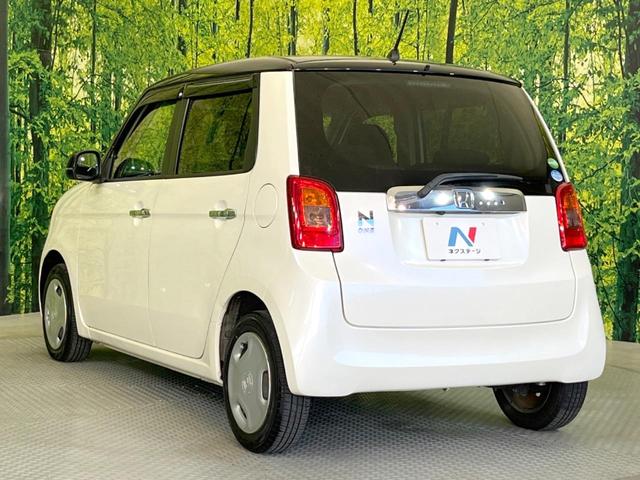 Ｎ－ＯＮＥ Ｇ・Ｌパッケージ　ナビ　バックカメラ　禁煙車　スマートキー　ＨＩＤヘッド　ＥＴＣ　オートライト　オートエアコン　ＣＤ　フルセグ　アイドリングストップ　電動格納ミラー　プライバシーガラス（30枚目）