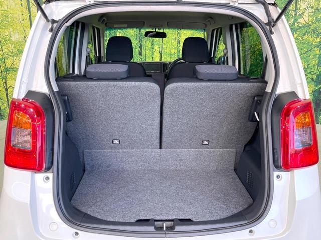 Ｎ－ＯＮＥ Ｇ・Ｌパッケージ　ナビ　バックカメラ　禁煙車　スマートキー　ＨＩＤヘッド　ＥＴＣ　オートライト　オートエアコン　ＣＤ　フルセグ　アイドリングストップ　電動格納ミラー　プライバシーガラス（34枚目）