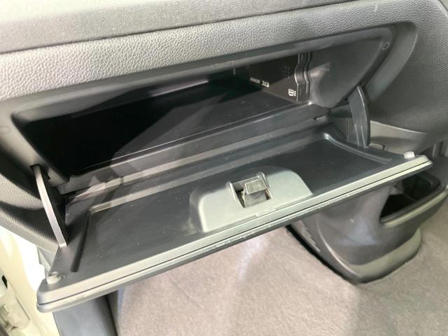 Ｎ－ＯＮＥ Ｇ・Ｌパッケージ　ナビ　バックカメラ　禁煙車　スマートキー　ＨＩＤヘッド　ＥＴＣ　オートライト　オートエアコン　ＣＤ　フルセグ　アイドリングストップ　電動格納ミラー　プライバシーガラス（37枚目）