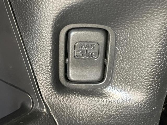 Ｎ－ＯＮＥ Ｇ・Ｌパッケージ　ナビ　バックカメラ　禁煙車　スマートキー　ＨＩＤヘッド　ＥＴＣ　オートライト　オートエアコン　ＣＤ　フルセグ　アイドリングストップ　電動格納ミラー　プライバシーガラス（38枚目）