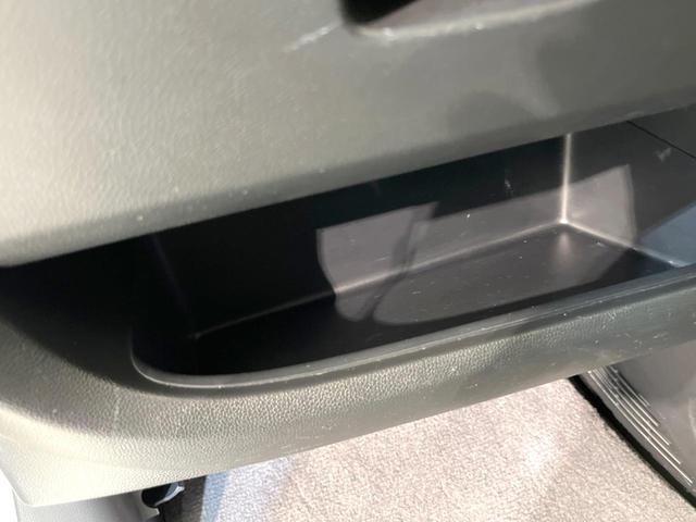 Ｎ－ＯＮＥ Ｇ・Ｌパッケージ　ナビ　バックカメラ　禁煙車　スマートキー　ＨＩＤヘッド　ＥＴＣ　オートライト　オートエアコン　ＣＤ　フルセグ　アイドリングストップ　電動格納ミラー　プライバシーガラス（39枚目）