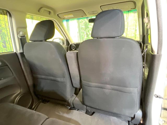Ｎ－ＯＮＥ Ｇ・Ｌパッケージ　ナビ　バックカメラ　禁煙車　スマートキー　ＨＩＤヘッド　ＥＴＣ　オートライト　オートエアコン　ＣＤ　フルセグ　アイドリングストップ　電動格納ミラー　プライバシーガラス（41枚目）