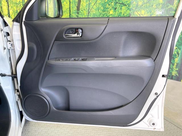 Ｎ－ＯＮＥ Ｇ・Ｌパッケージ　ナビ　バックカメラ　禁煙車　スマートキー　ＨＩＤヘッド　ＥＴＣ　オートライト　オートエアコン　ＣＤ　フルセグ　アイドリングストップ　電動格納ミラー　プライバシーガラス（42枚目）