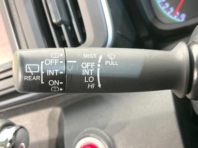 Ｎ－ＯＮＥ Ｇ・Ｌパッケージ　ナビ　バックカメラ　禁煙車　スマートキー　ＨＩＤヘッド　ＥＴＣ　オートライト　オートエアコン　ＣＤ　フルセグ　アイドリングストップ　電動格納ミラー　プライバシーガラス（47枚目）
