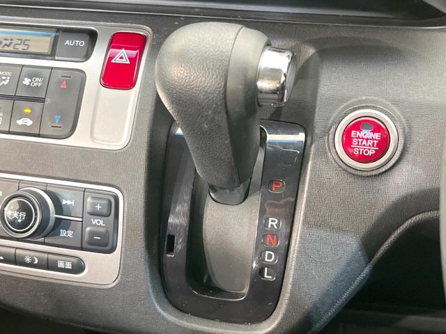 Ｎ－ＯＮＥ Ｇ・Ｌパッケージ　ナビ　バックカメラ　禁煙車　スマートキー　ＨＩＤヘッド　ＥＴＣ　オートライト　オートエアコン　ＣＤ　フルセグ　アイドリングストップ　電動格納ミラー　プライバシーガラス（48枚目）