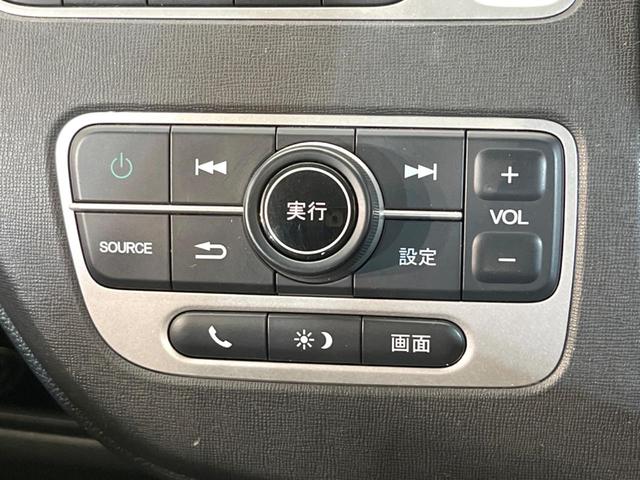 Ｎ－ＯＮＥ Ｇ・Ｌパッケージ　ナビ　バックカメラ　禁煙車　スマートキー　ＨＩＤヘッド　ＥＴＣ　オートライト　オートエアコン　ＣＤ　フルセグ　アイドリングストップ　電動格納ミラー　プライバシーガラス（49枚目）