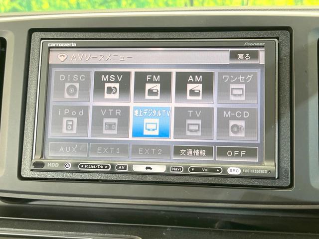 Ｎ－ＯＮＥ Ｇ・Ｌパッケージ　ナビ　バックカメラ　禁煙車　スマートキー　ＨＩＤヘッド　ＥＴＣ　オートライト　オートエアコン　ＣＤ　フルセグ　アイドリングストップ　電動格納ミラー　プライバシーガラス（50枚目）
