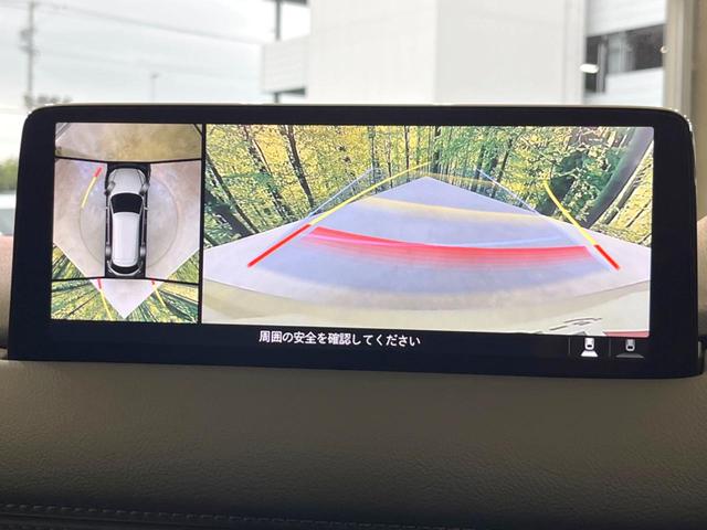 ＣＸ－８ ＸＤ　エクスクルーシブモード　サンルーフ　純正１０型ナビ　全周囲カメラ　ＢＯＳＥサウンド　衝突被害軽減システム　レーダークルーズ　禁煙車　電動リアゲート　レザーシート　前席シートエアコン　リアシートエアコン　前後席パワーシート（5枚目）