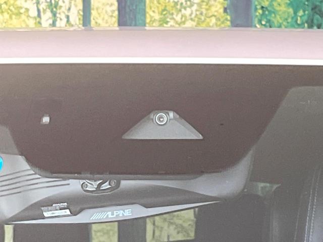 ＣＸ－８ ＸＤ　エクスクルーシブモード　サンルーフ　純正１０型ナビ　全周囲カメラ　ＢＯＳＥサウンド　衝突被害軽減システム　レーダークルーズ　禁煙車　電動リアゲート　レザーシート　前席シートエアコン　リアシートエアコン　前後席パワーシート（22枚目）