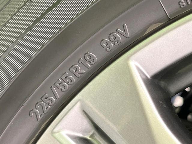 ＣＸ－８ ＸＤ　エクスクルーシブモード　サンルーフ　純正１０型ナビ　全周囲カメラ　ＢＯＳＥサウンド　衝突被害軽減システム　レーダークルーズ　禁煙車　電動リアゲート　レザーシート　前席シートエアコン　リアシートエアコン　前後席パワーシート（27枚目）