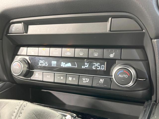 ＣＸ－８ ＸＤ　エクスクルーシブモード　サンルーフ　純正１０型ナビ　全周囲カメラ　ＢＯＳＥサウンド　衝突被害軽減システム　レーダークルーズ　禁煙車　電動リアゲート　レザーシート　前席シートエアコン　リアシートエアコン　前後席パワーシート（68枚目）