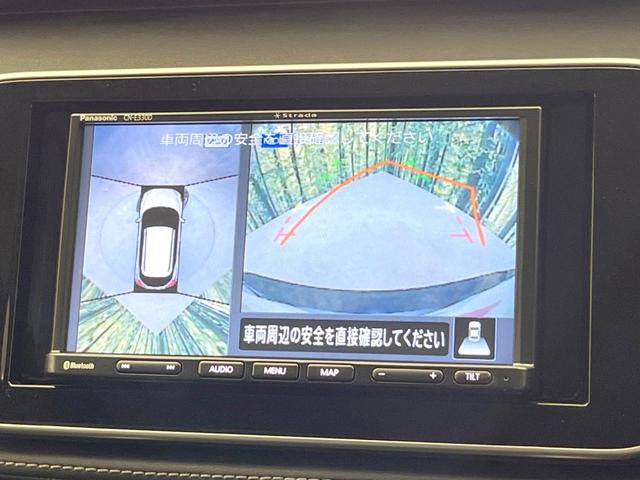 キックス Ｘ　ＳＤナビ　全周囲カメラ　衝突被害軽減システム　レーダークルーズ　禁煙車　ドラレコ　コーナーセンサー　スマートキー　ＬＥＤヘッド　オートハイビーム　オートライト　オートエアコン　純正１７インチアルミ（4枚目）