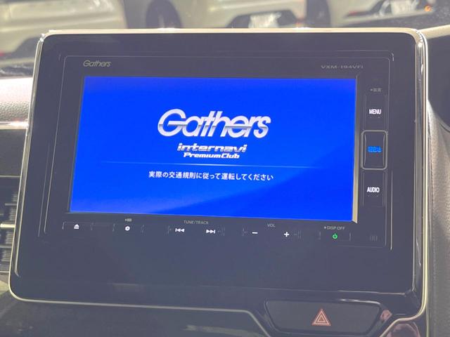 Ｎ－ＢＯＸカスタム Ｇ・Ｌホンダセンシング　両側電動ドア　純正ＳＤナビ　バックカメラ　衝突被害軽減システム　レーダークルーズ　禁煙車　ドラレコ　スマートキー　ＬＥＤヘッド　ビルトインＥＴＣ　オートハイビーム　オートライト　オートエアコン（3枚目）