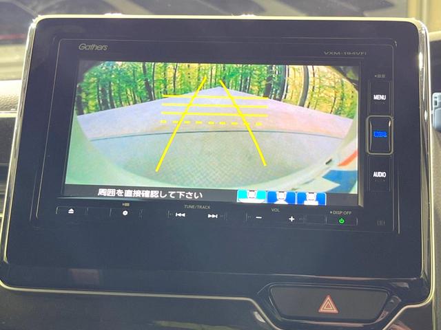 Ｎ－ＢＯＸカスタム Ｇ・Ｌホンダセンシング　両側電動ドア　純正ＳＤナビ　バックカメラ　衝突被害軽減システム　レーダークルーズ　禁煙車　ドラレコ　スマートキー　ＬＥＤヘッド　ビルトインＥＴＣ　オートハイビーム　オートライト　オートエアコン（4枚目）