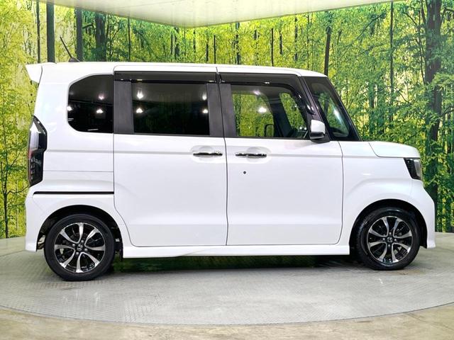 Ｎ－ＢＯＸカスタム Ｇ・Ｌホンダセンシング　両側電動ドア　純正ＳＤナビ　バックカメラ　衝突被害軽減システム　レーダークルーズ　禁煙車　ドラレコ　スマートキー　ＬＥＤヘッド　ビルトインＥＴＣ　オートハイビーム　オートライト　オートエアコン（28枚目）