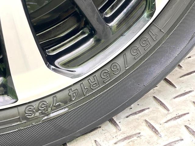 Ｎ－ＢＯＸカスタム Ｇ・Ｌホンダセンシング　両側電動ドア　純正ＳＤナビ　バックカメラ　衝突被害軽減システム　レーダークルーズ　禁煙車　ドラレコ　スマートキー　ＬＥＤヘッド　ビルトインＥＴＣ　オートハイビーム　オートライト　オートエアコン（32枚目）