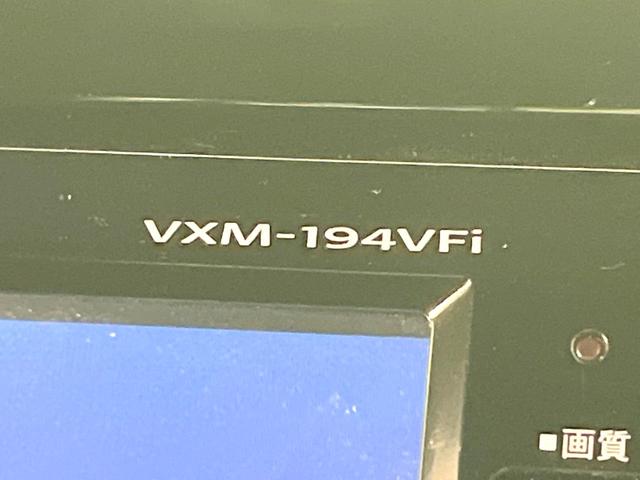 Ｎ－ＢＯＸカスタム Ｇ・Ｌホンダセンシング　両側電動ドア　純正ＳＤナビ　バックカメラ　衝突被害軽減システム　レーダークルーズ　禁煙車　ドラレコ　スマートキー　ＬＥＤヘッド　ビルトインＥＴＣ　オートハイビーム　オートライト　オートエアコン（53枚目）